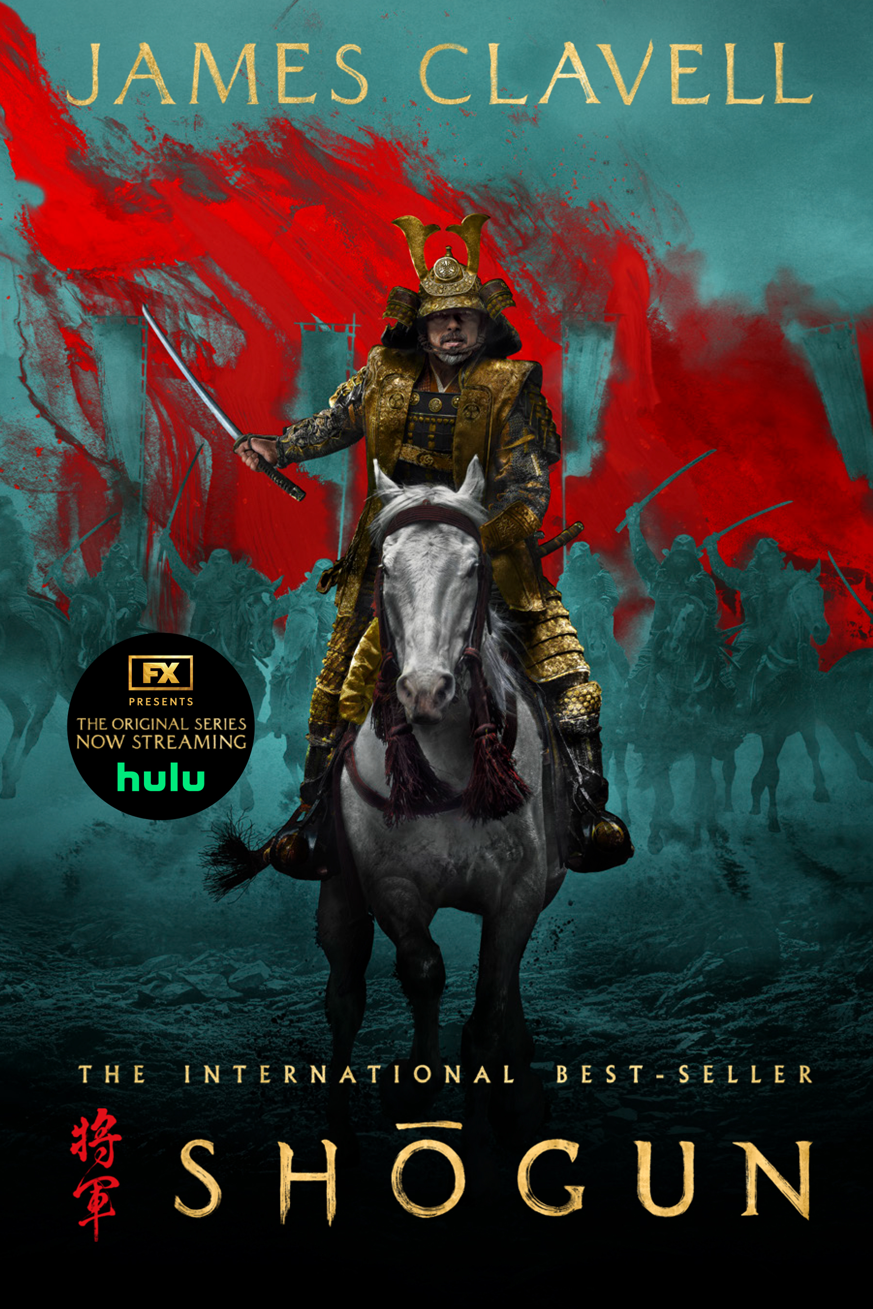 Poster of Shogun